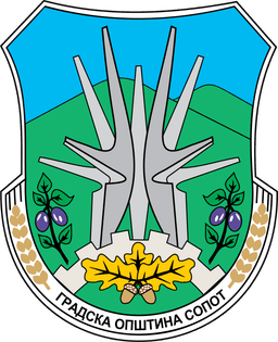 Sopot zastava